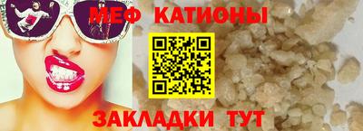 дмт Краснодар