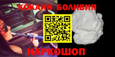 дмт Краснодар