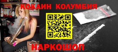 дмт Краснодар