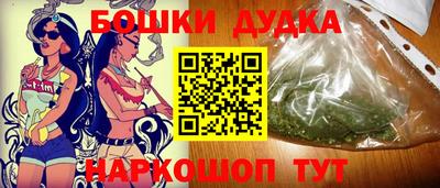 тгк Краснознаменск