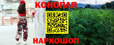 тгк Краснознаменск