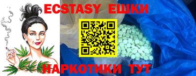 дмт Краснодар