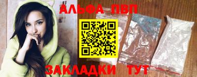 дмт Краснодар