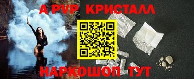 дмт Краснодар