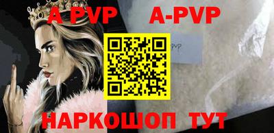 дмт Краснодар