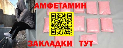дмт Краснодар