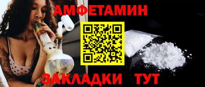дмт Краснодар