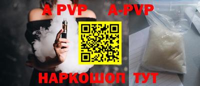дмт Краснодар