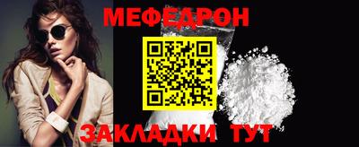 дмт Краснодар